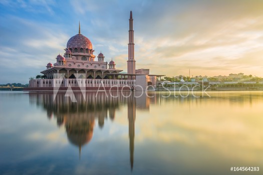 Picture of Reflection of Putra Mosque Putrajaya Malaysia during sunrise